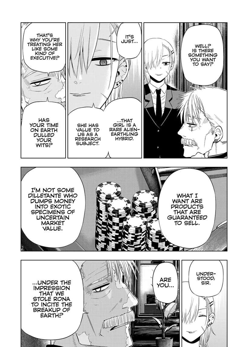Akizakura (Aruko) Chapter 38 - page 29