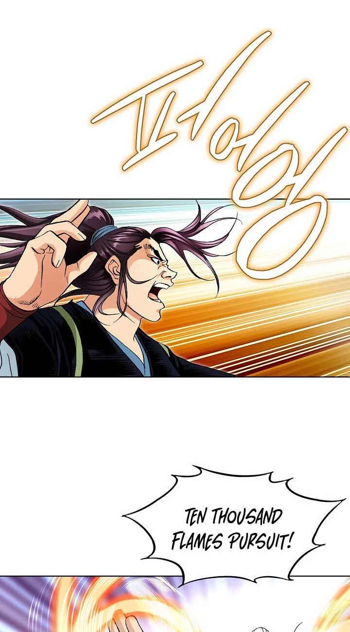 Absolute Ultimate Martial Lord Chapter 49 - page 35