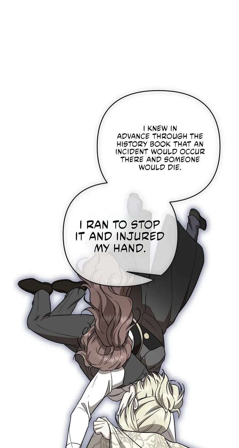 I'll Save This Damned Family! Chapter 198 - page 42