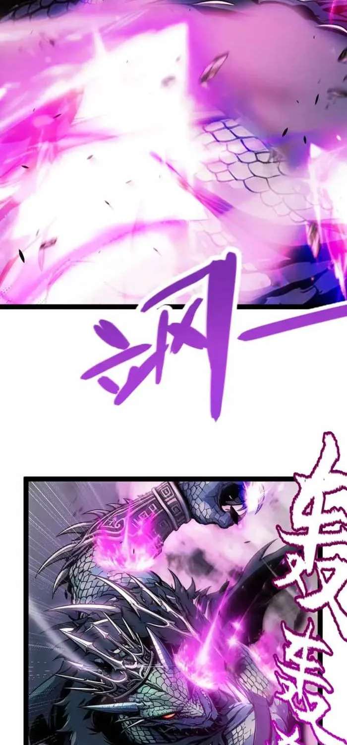 My Starting Talent is Mythical, A Single Strike Smites Deities Chapter 52 - page 29