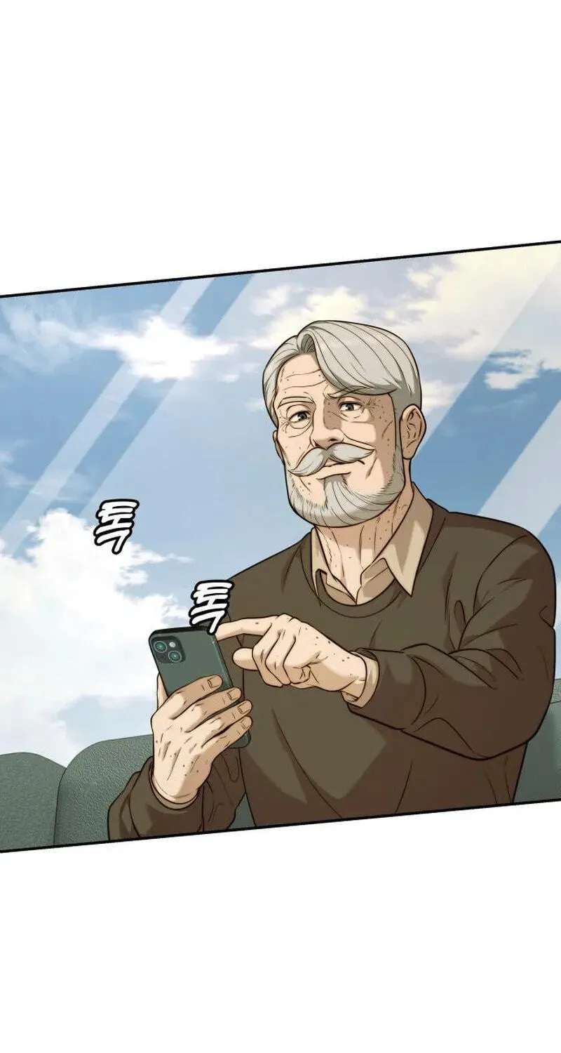 The Dignity of a Chaebol Chapter 126 - page 10