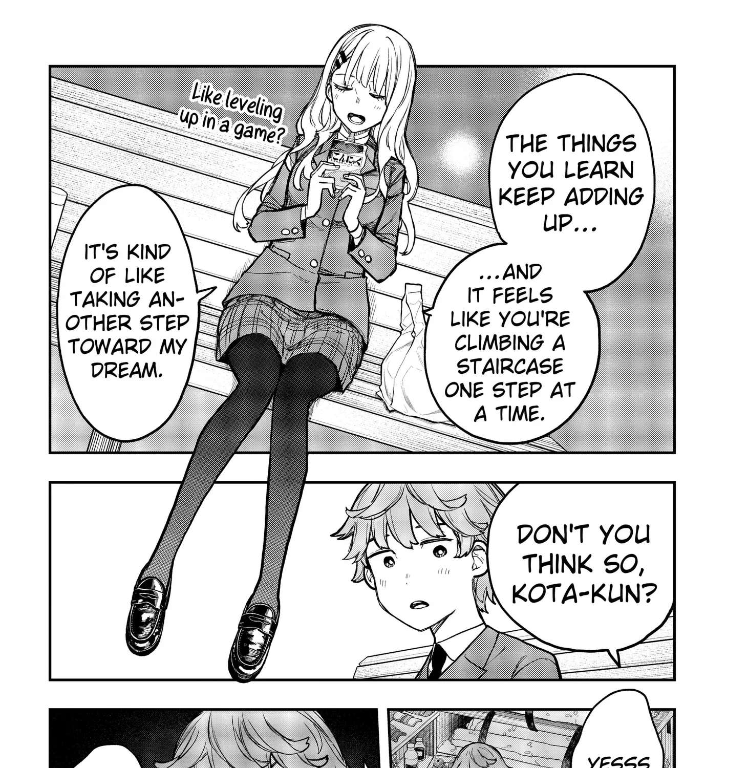Evangeline Puts on Shoes Chapter 3 - page 15