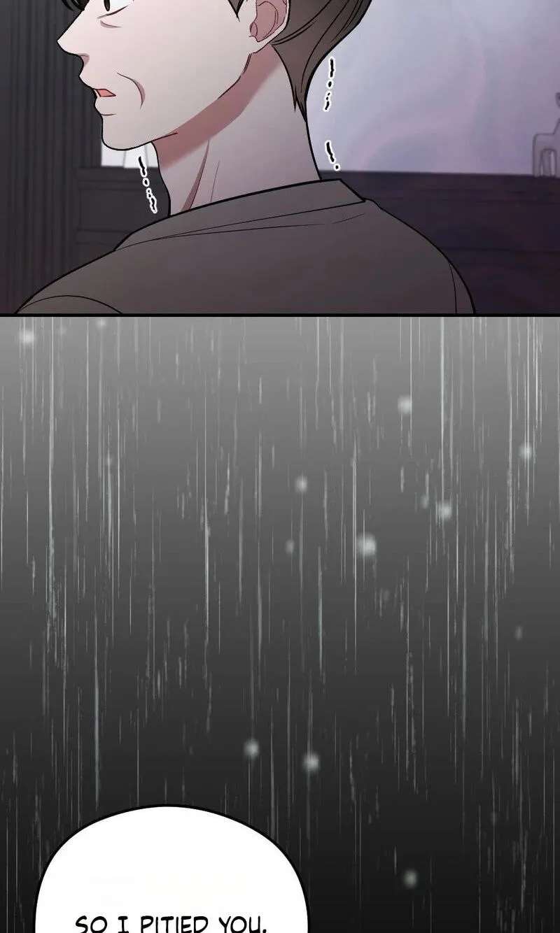 Summer Night Chapter 36 - page 74