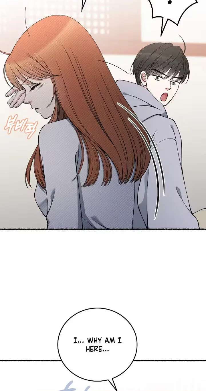 Devil! I Love You Chapter 41 - page 7
