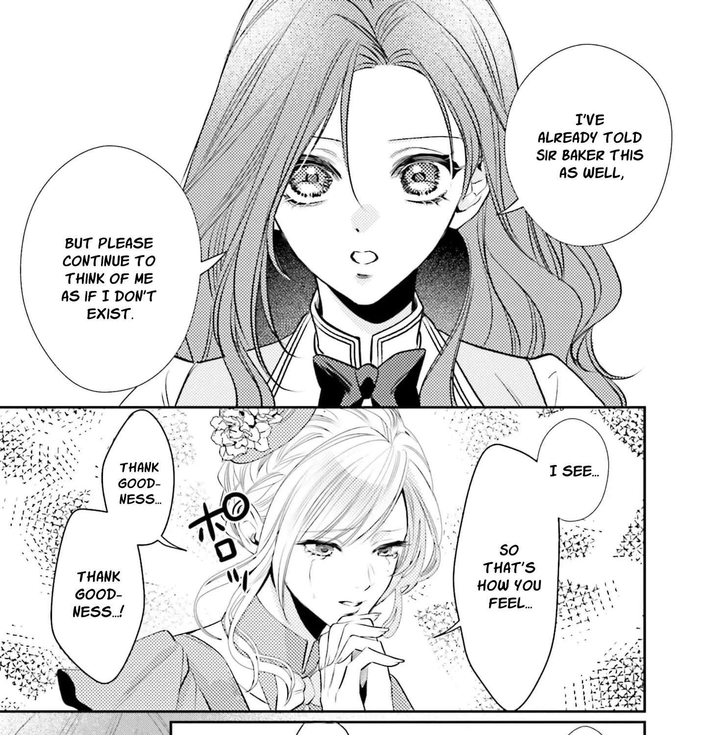 Seiryaku Kekkon Shita Hazu no Moto Koibito (Gen Joushi) ni Fukuen o Semararete Imasu Chapter 4 - page 12