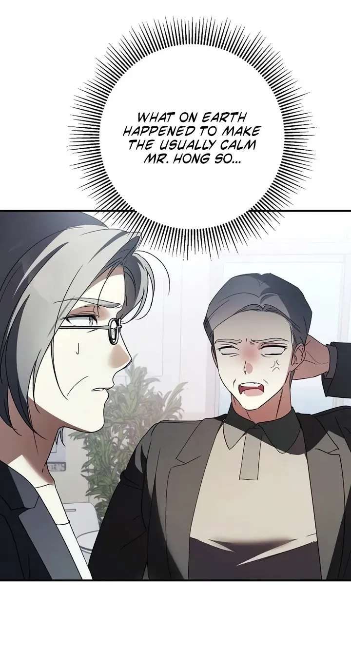 Da Capo for a Musical Genius Chapter 10 - page 57