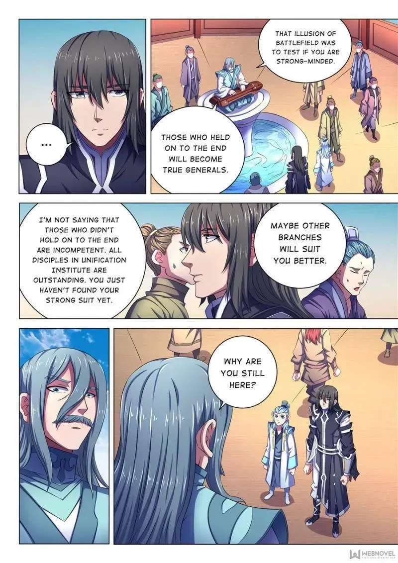 Peerless Chapter 197 - page 4