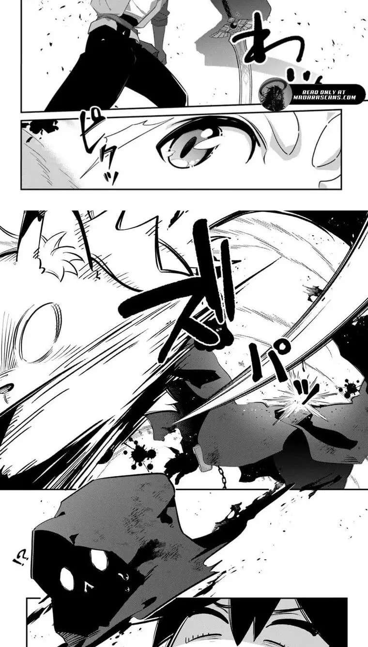 Senjitsu Yuusha kara Tasukete Itadaita Seiken desu ga Chapter 4.2 - page 9