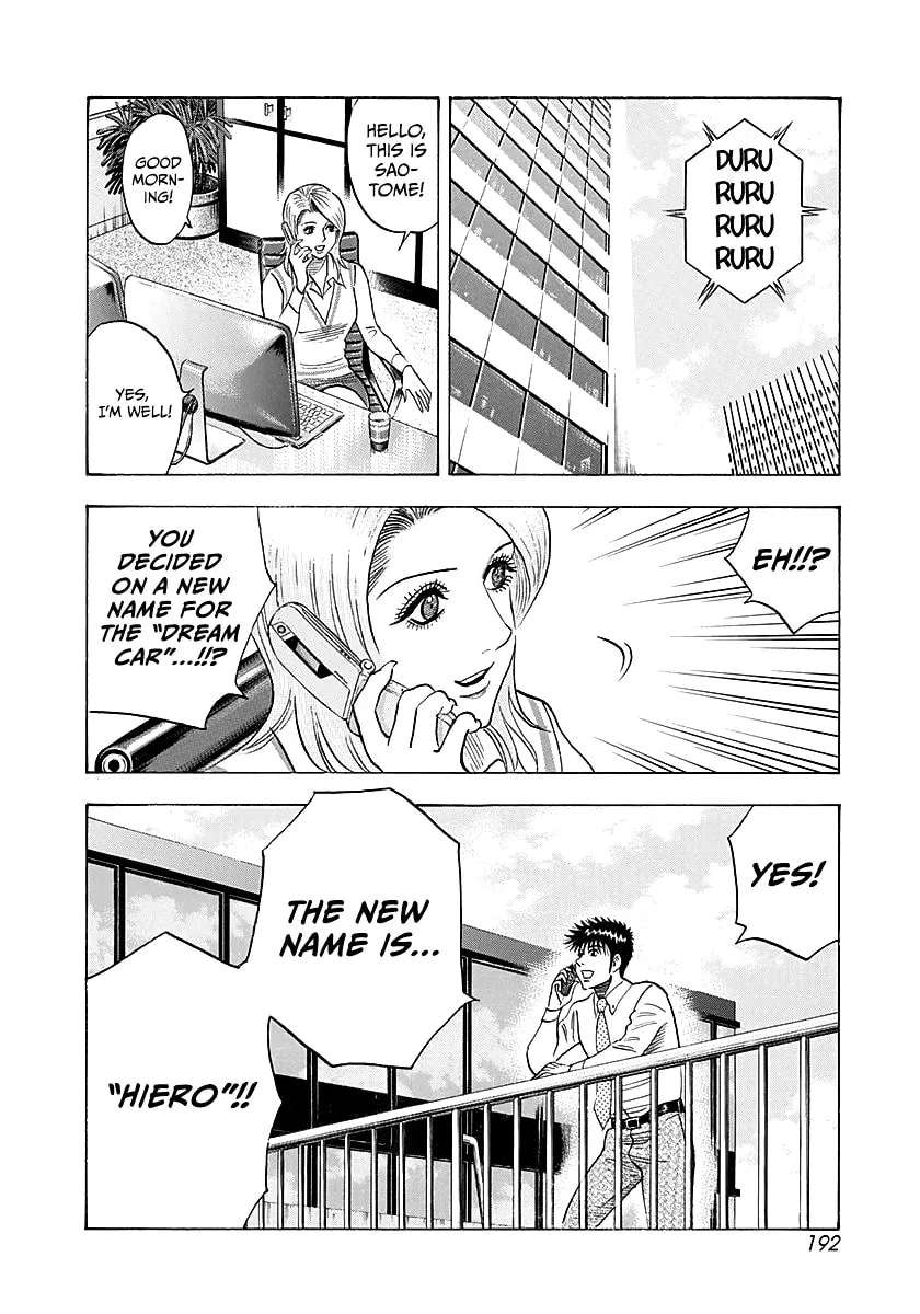 Countach Chapter 278 - page 10