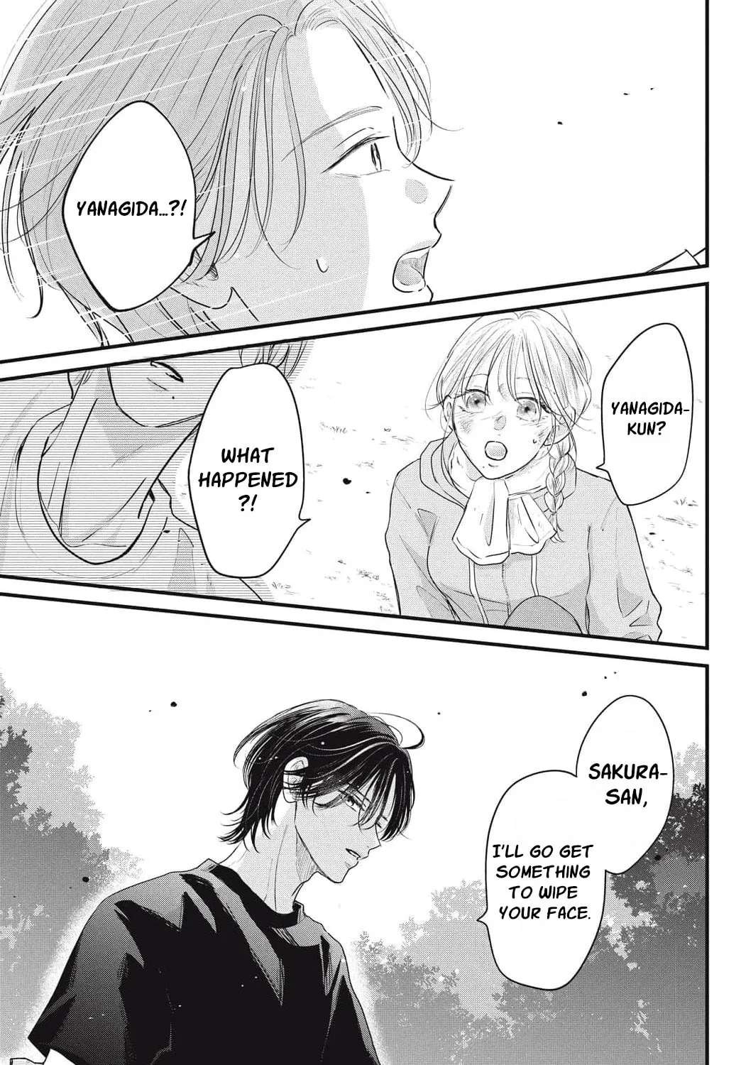 Ore no Koe ni Ochite kudasai Chapter 17 - page 25