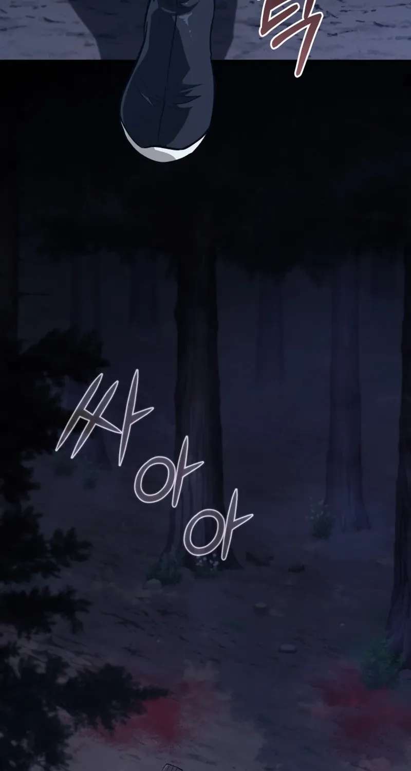 My Father Is the Number One Under Heaven Chapter 25 - page 73