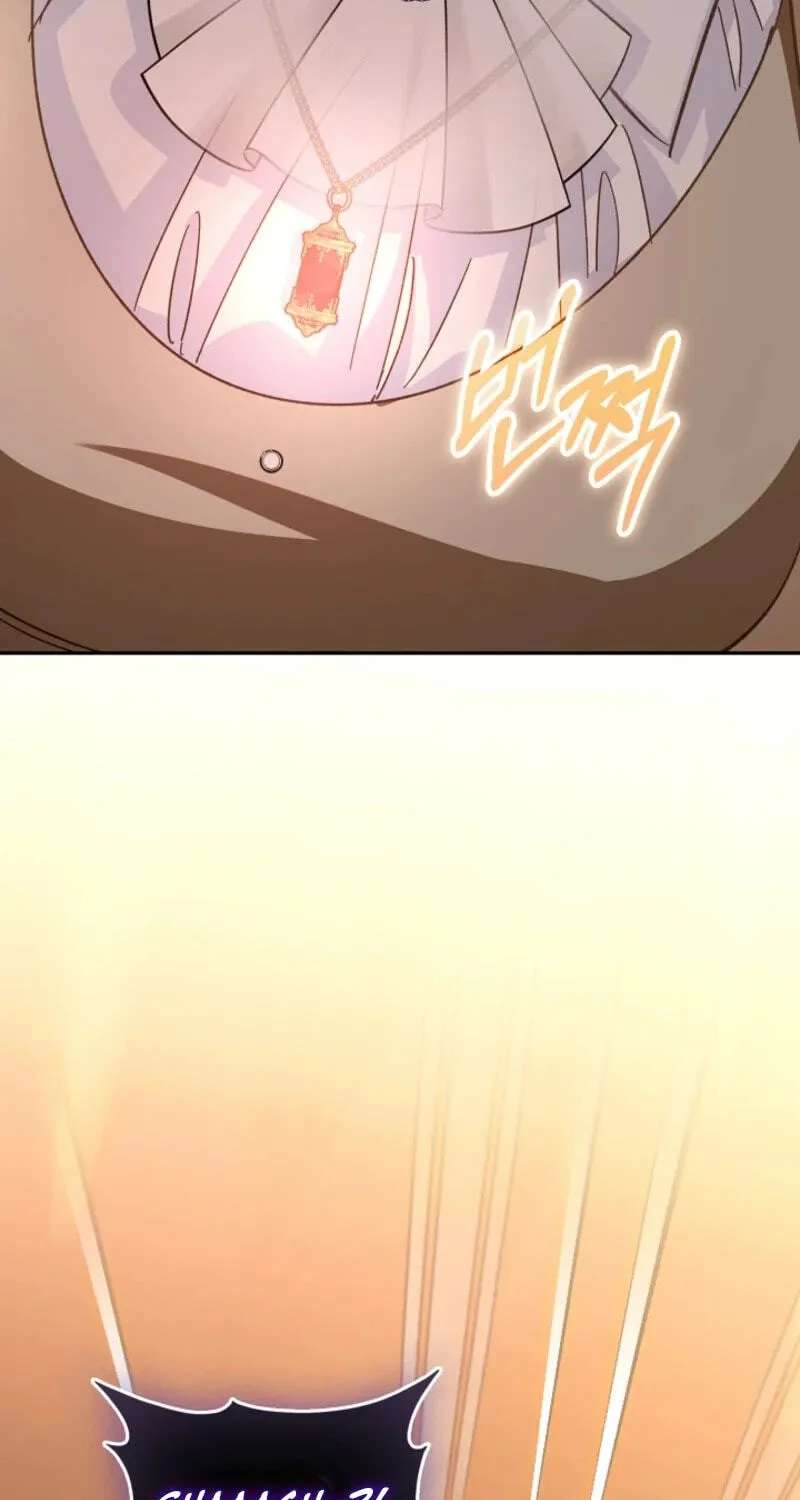 I Will Raise the Villain Properly Chapter 42 - page 65