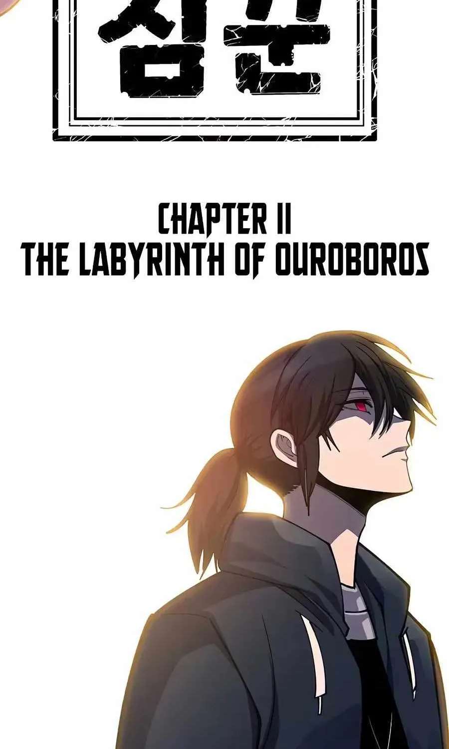 Dungeon Architect Chapter 76 - page 153
