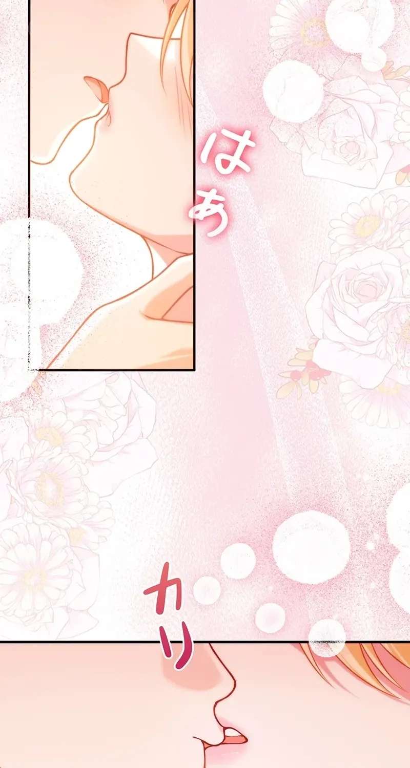 I Ended Up Raising My Younger Self Chapter 27 - page 29
