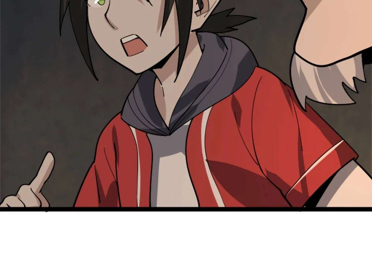 The Master of Fate Chapter 105 - page 32