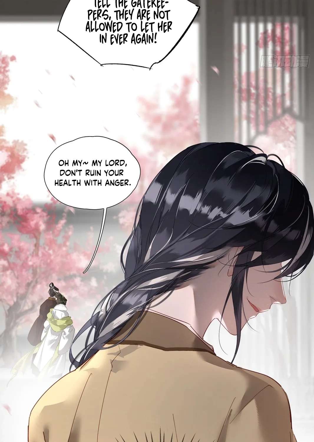 The Glory of the Noble Household Chapter 1 - page 47