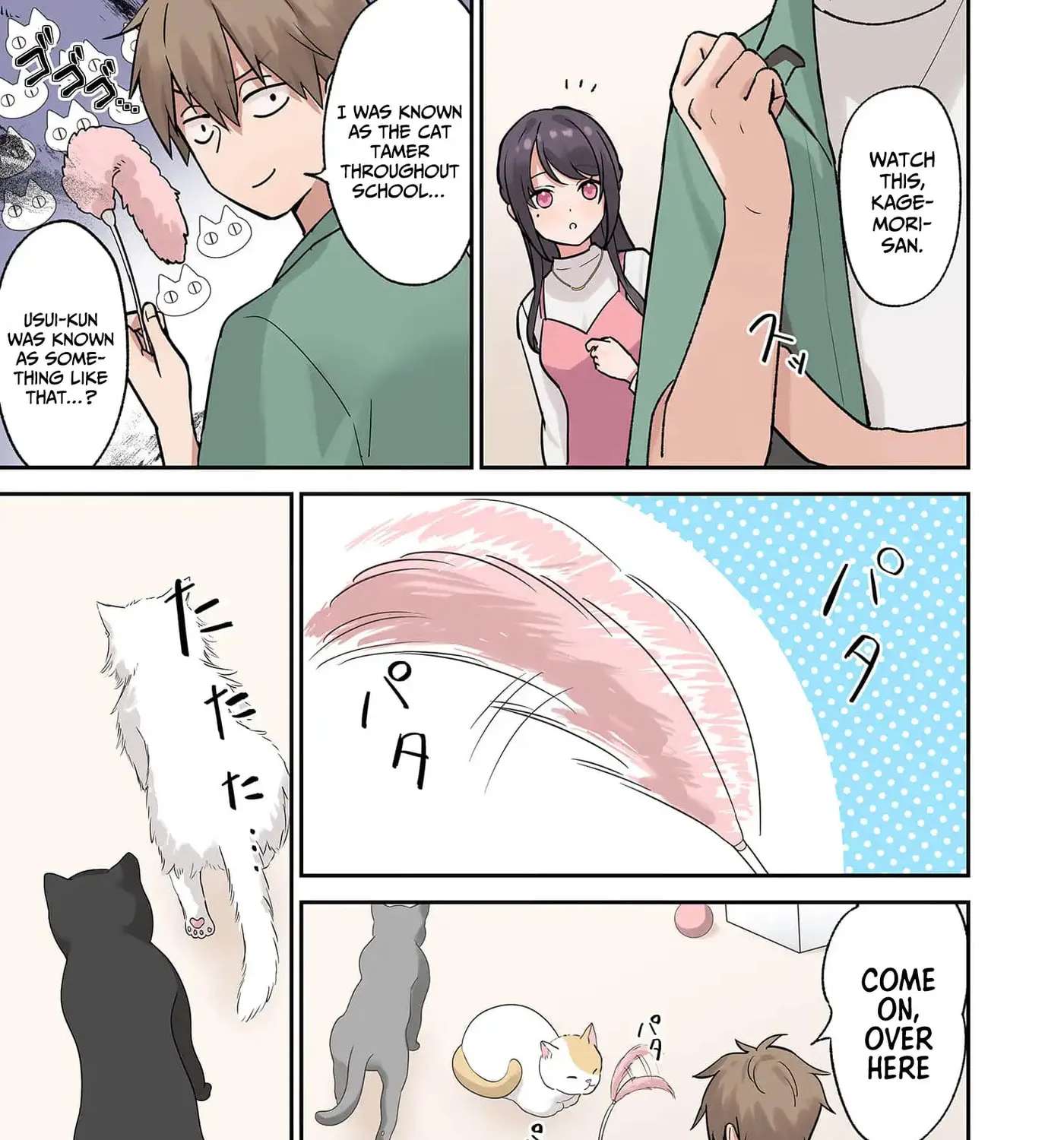 Lying Girlfriend Kagemori-san Chapter 7 - page 12