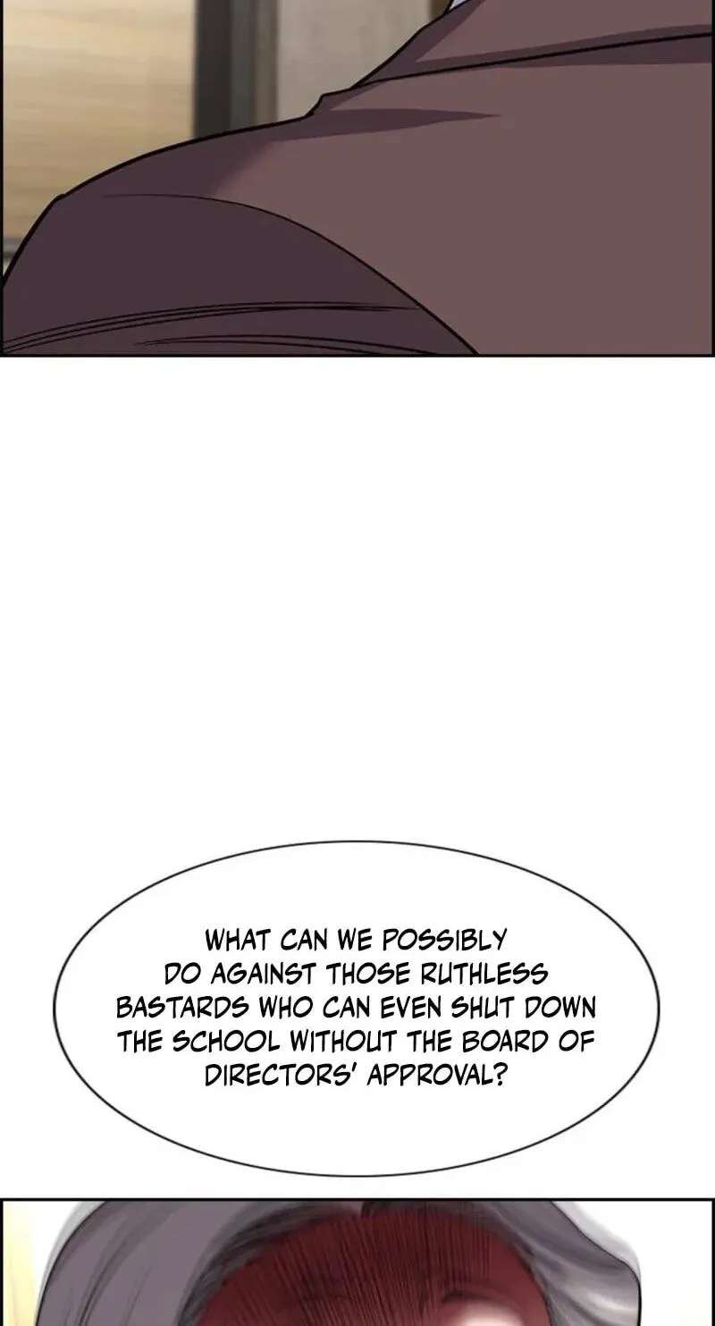 Get Schooled Chapter 260 - page 71