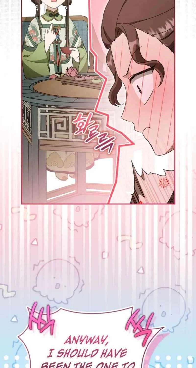 I Became The Despised Granddaughter Of The Murim Family Chapter 127 - page 61