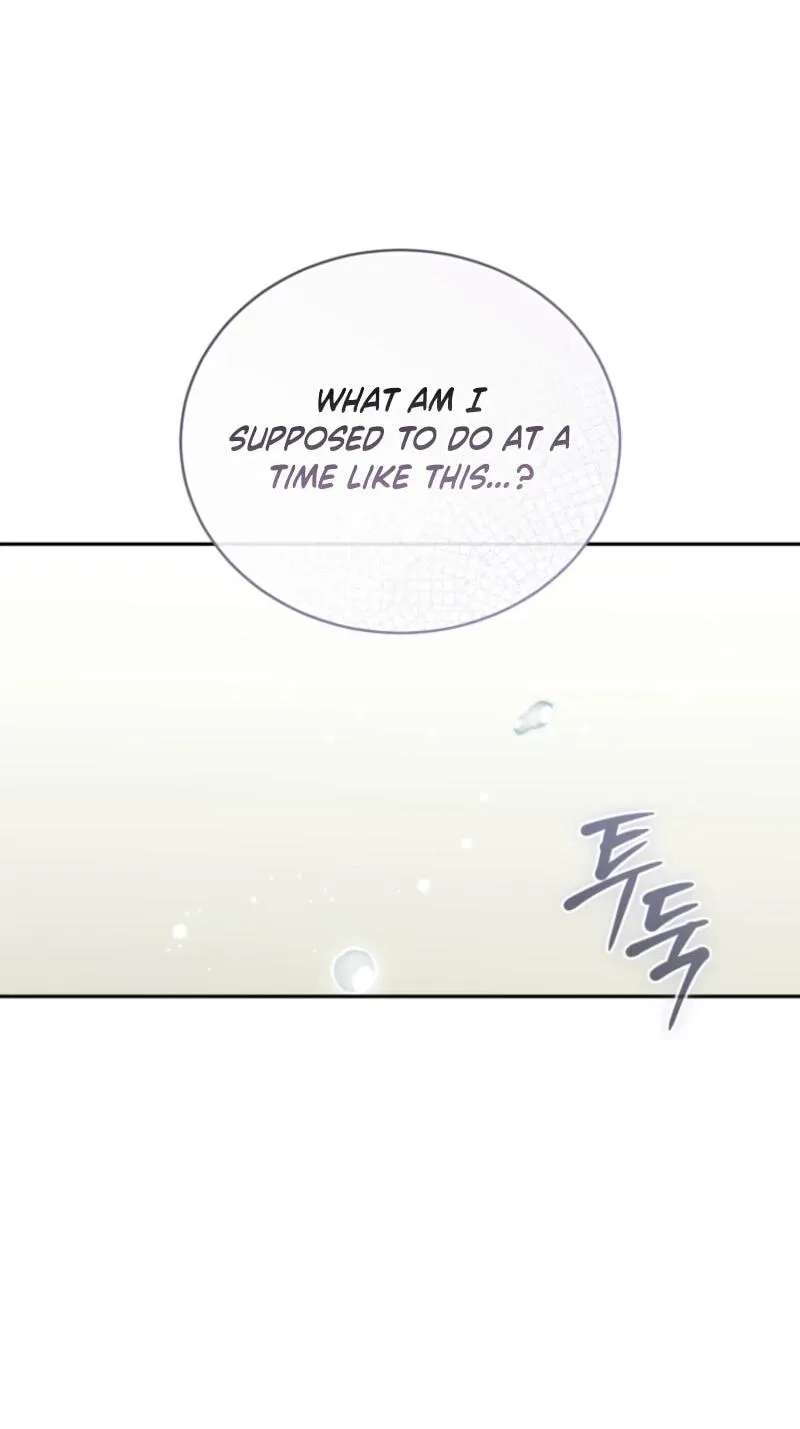 Darling, You've Got It All Wrong Chapter 69 - page 16