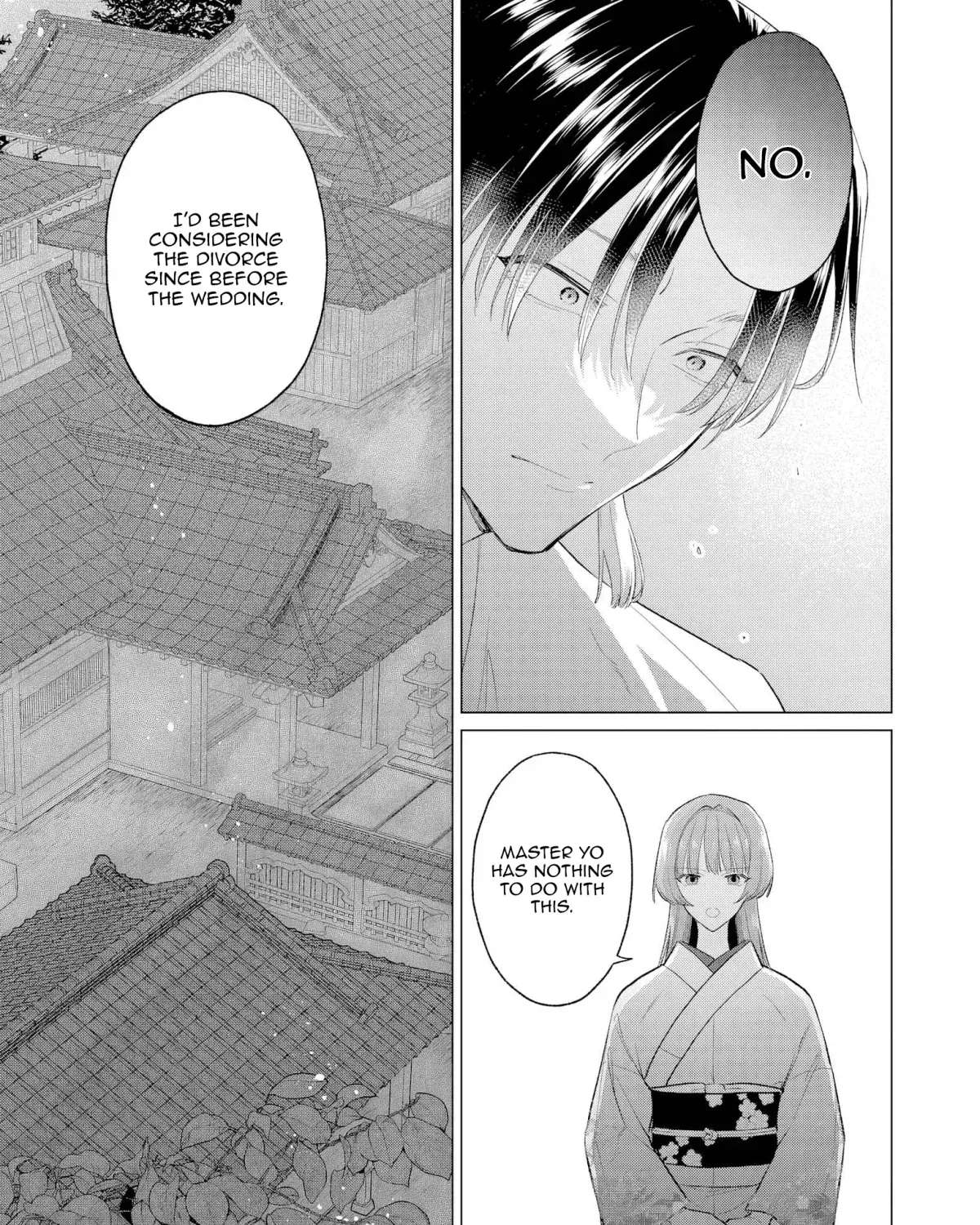 Confession of an Ayakashi Bride Chapter 2 - page 7