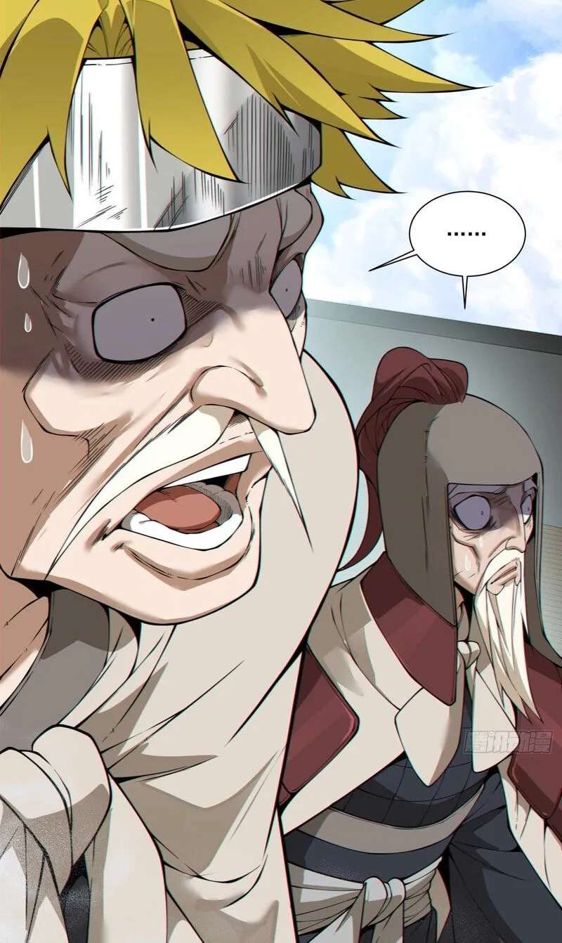 My Disciples Are All Villains Chapter 549 - page 49
