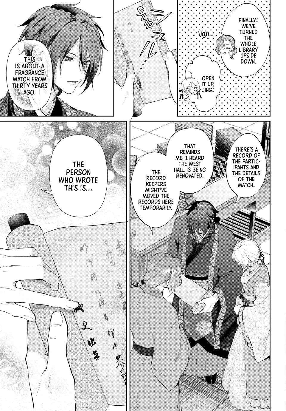 Koukoku no Gekokujou: Shiitage Rareta Choukoushi wa Fuguu no Ouji to Tenka wo Nerau Chapter 5 - page 17