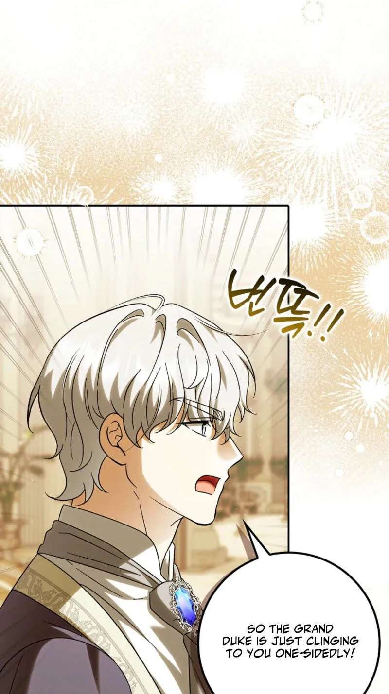 The White Tiger Princess Is Safe Chapter 50 - page 68