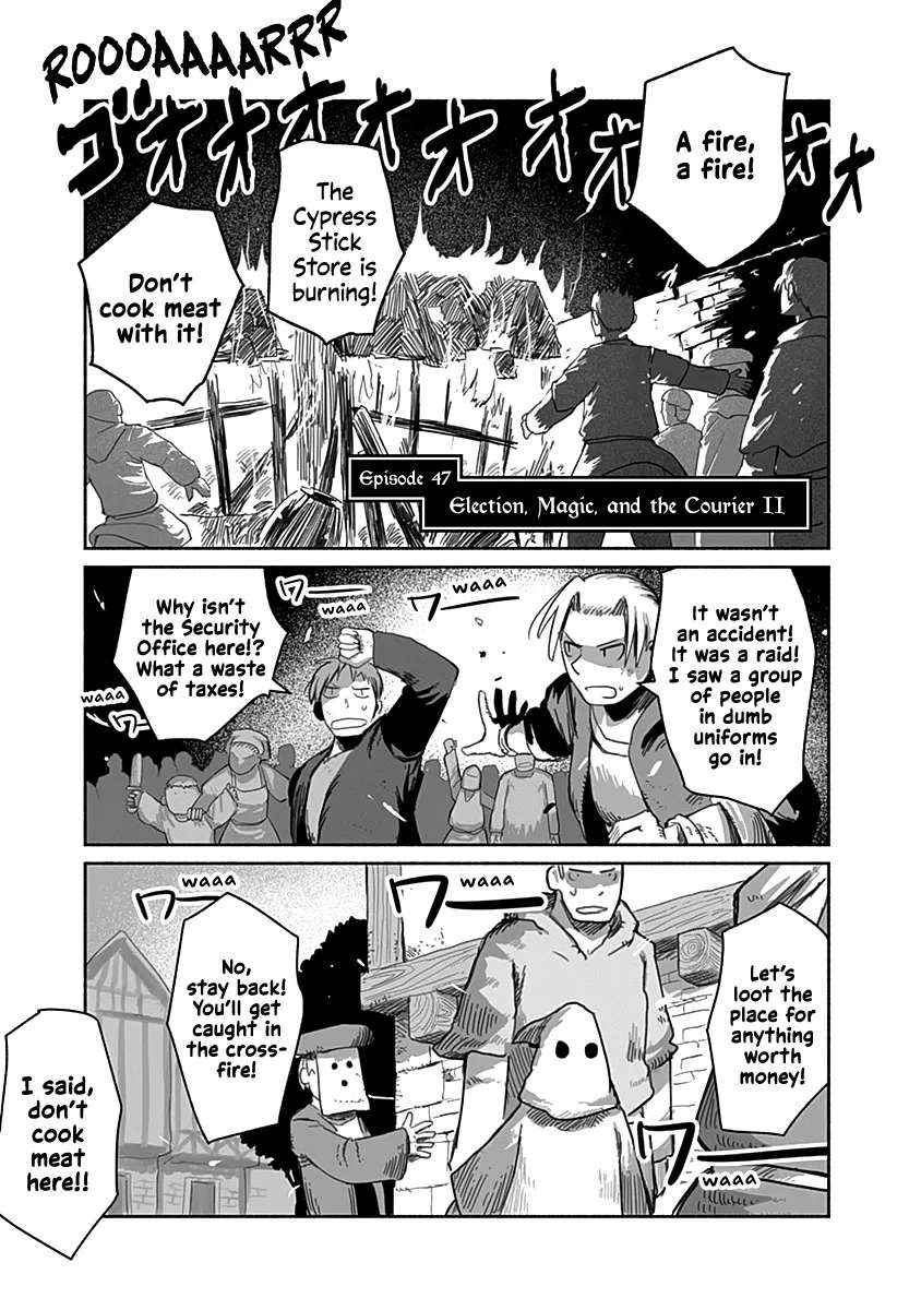 Ryuu to Yuusha to Haitatsunin Chapter 47 - page 2