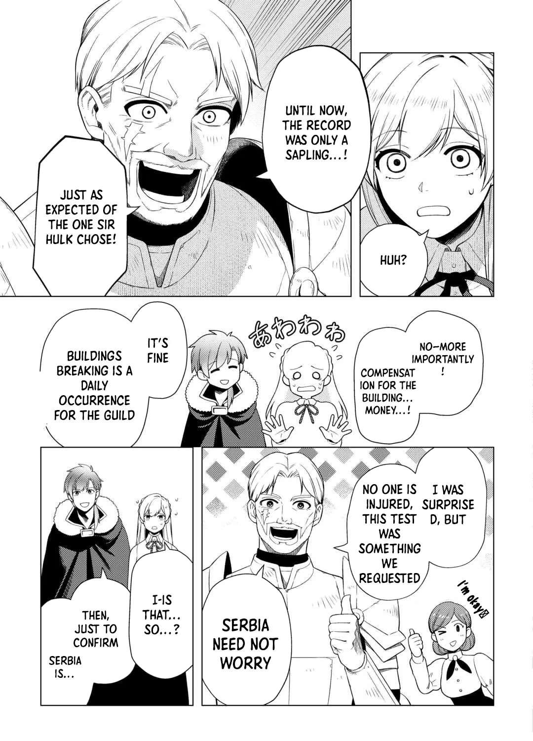 I Won't Go Back to the Church, Even If You Cry and Apologize! Chapter 2 - page 19