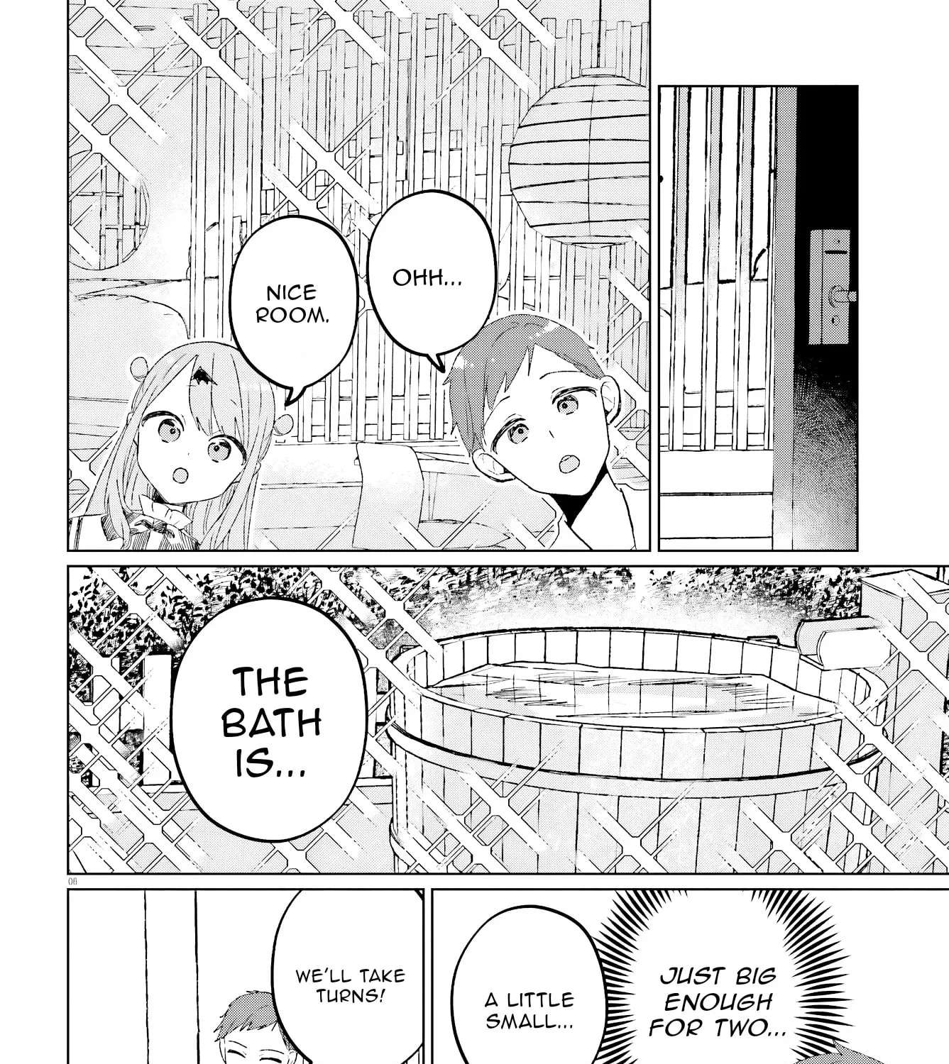 Futsutsukana Kyuketsuki Desuga, Suenagaku Yoroshiku Onegai Shimasu Chapter 15 - page 12
