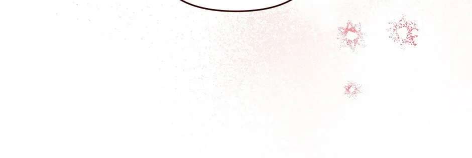 The Lady Has a Vulgar Secret Chapter 4 - page 72