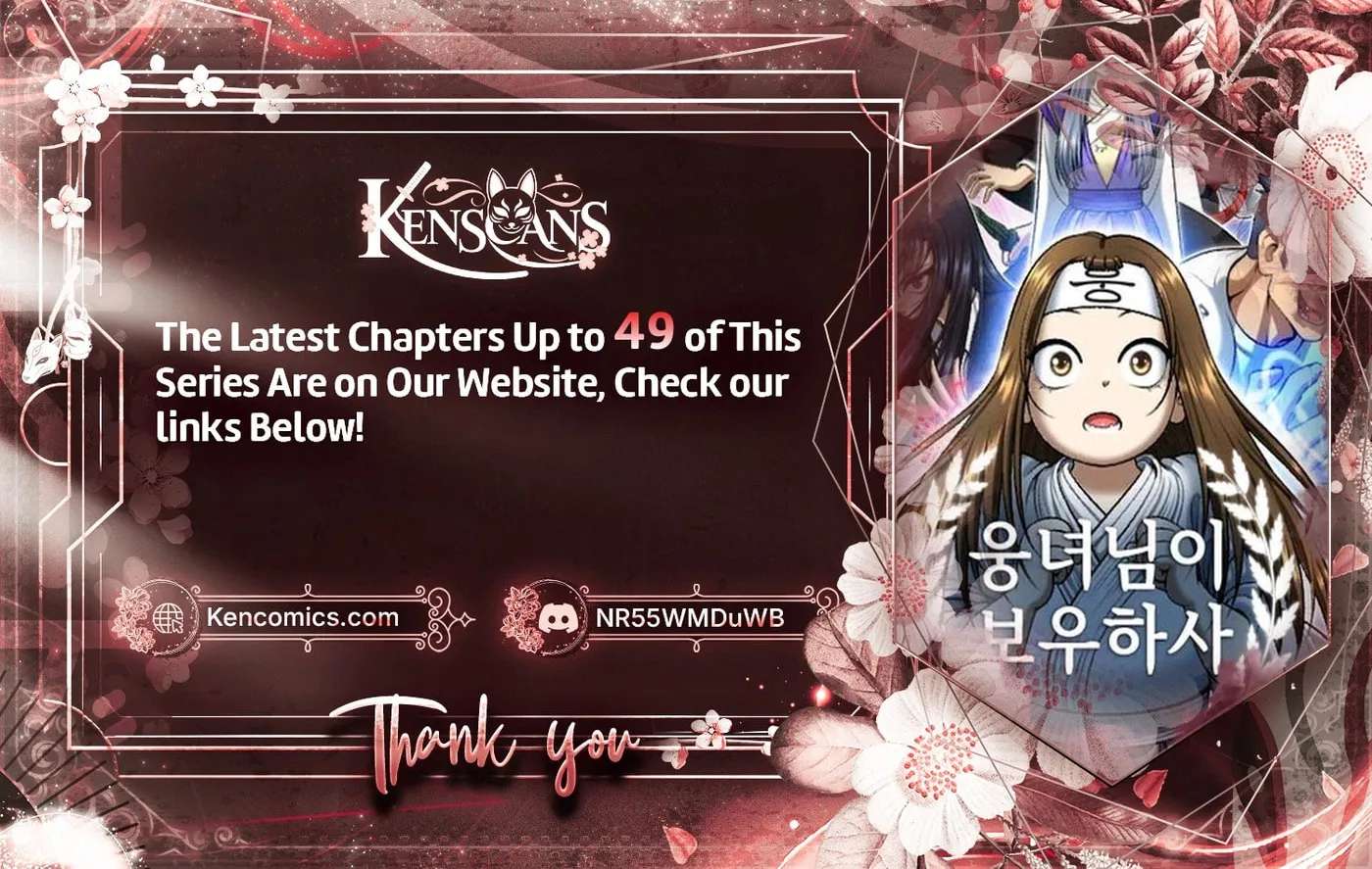 May Lady Ungnyeo Protect Us Chapter 42 - page 100