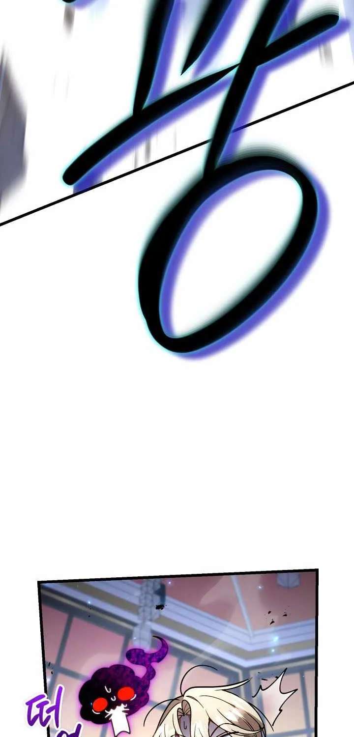 I'm Gonna Annihilate This Land Chapter 98 - page 81