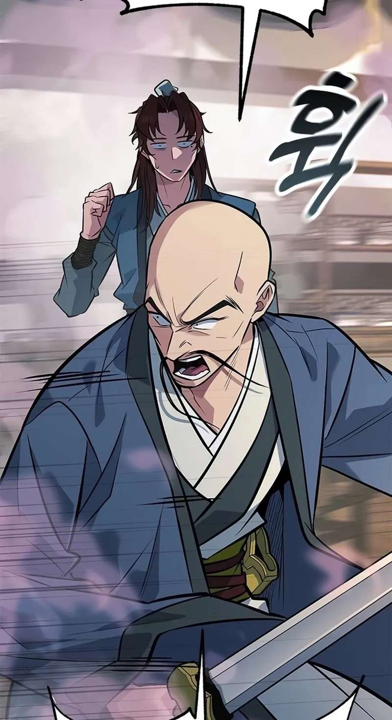 Legend of the Low‑Tier Martial Artist Chapter 20 - page 25