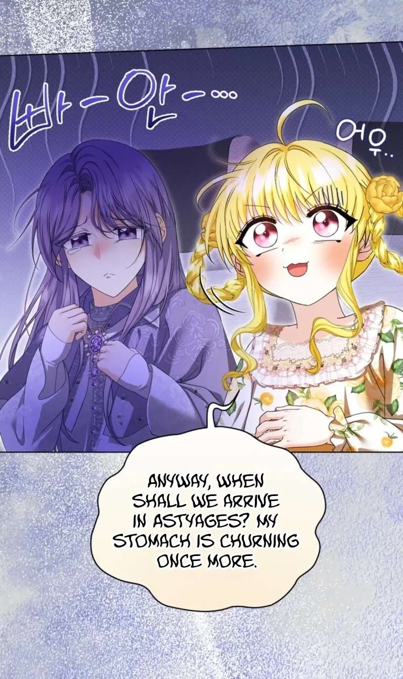 Not Your Ordinary Dad Chapter 44 - page 80