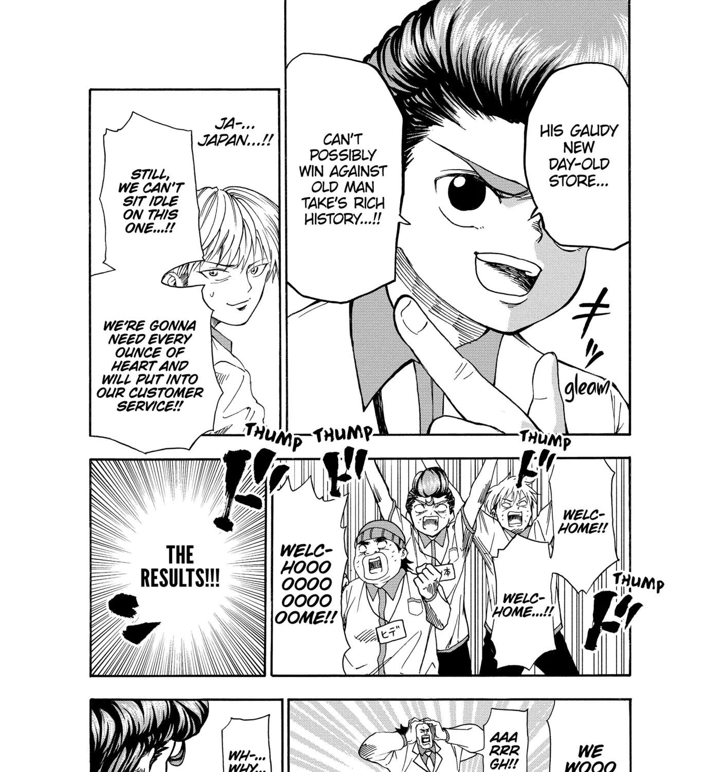 I'm From Japan Chapter 22 - page 27