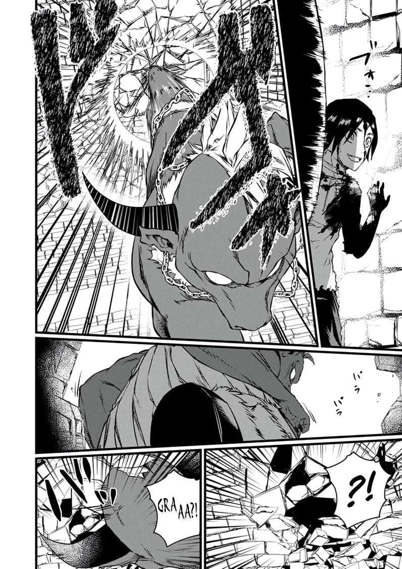 The Former Slave Who Awakened to the Strongest Class [Shadow Necromancer] Exacts Revenge on This Corrupt World Chapter 2 - page 13