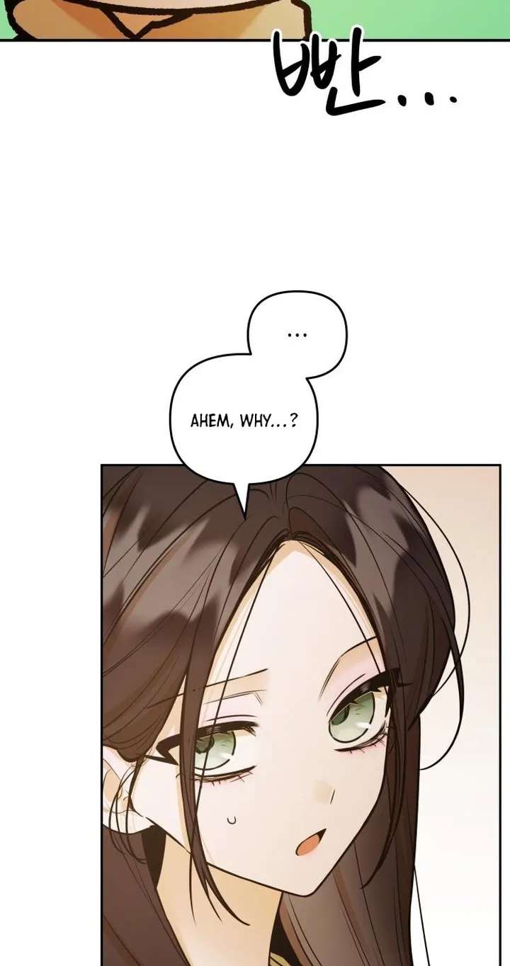 Our Guild's Idol Chapter 60 - page 54