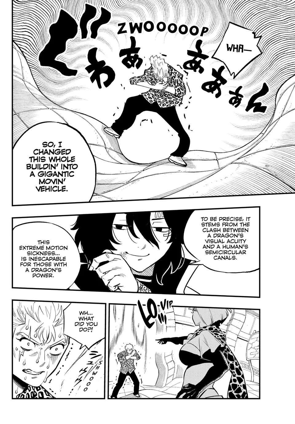 FAIRY TAIL RE:FANTASIA Chapter 4 - page 14