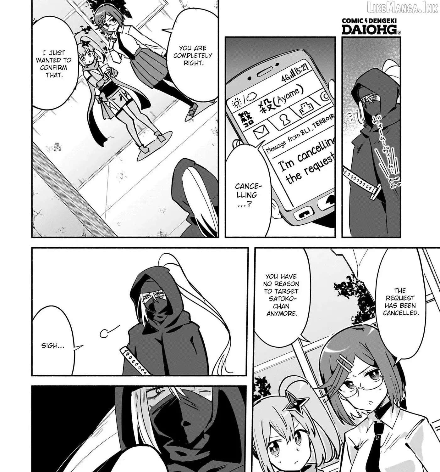 A Ninja and an Assassin Living Together Chapter 57 - page 27