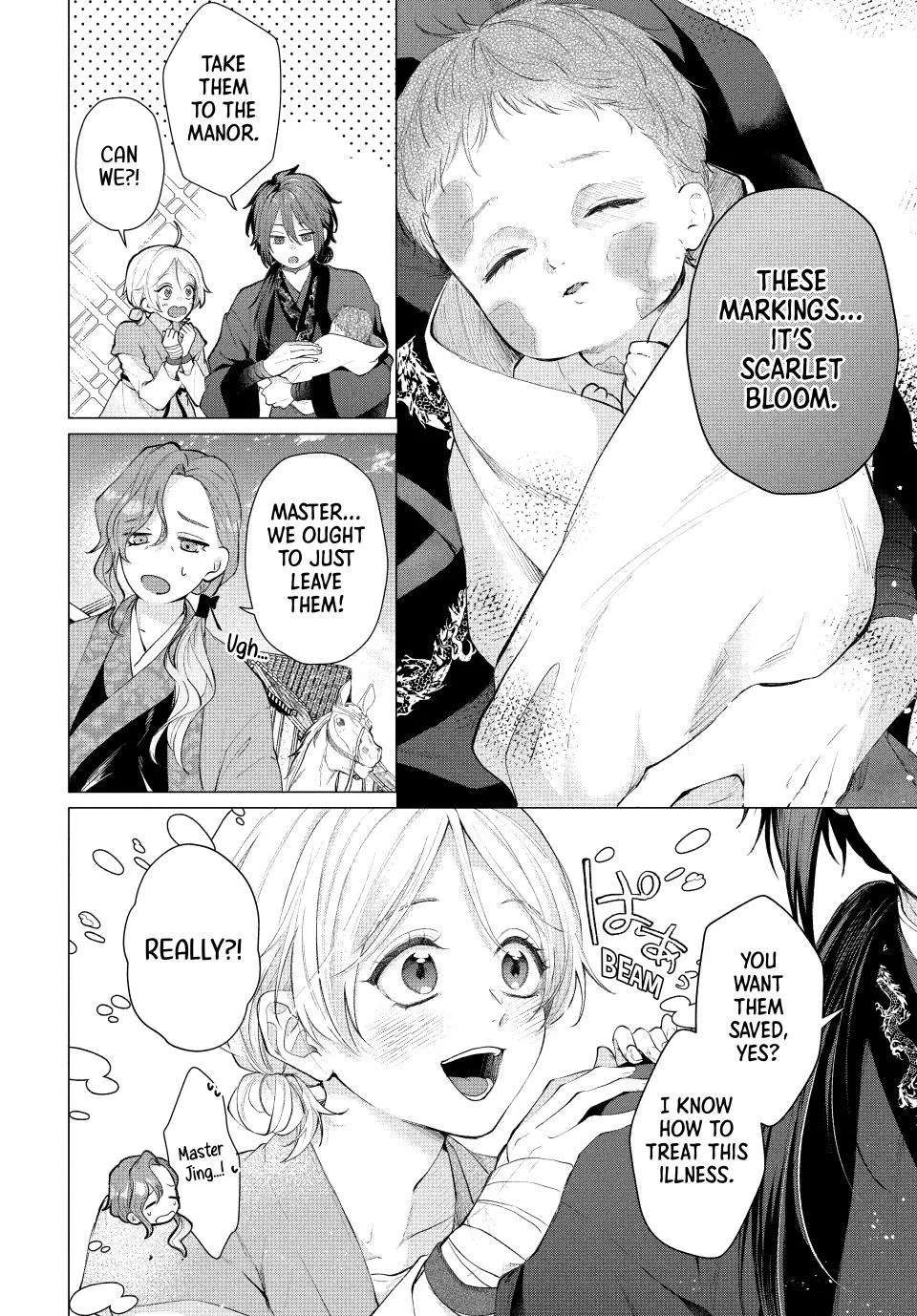Koukoku no Gekokujou: Shiitage Rareta Choukoushi wa Fuguu no Ouji to Tenka wo Nerau Chapter 2 - page 8