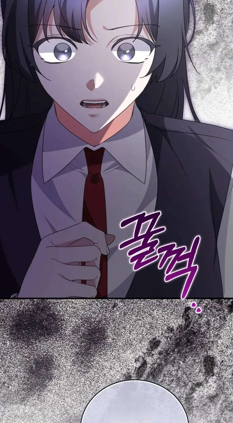 I Am In The Same Class As The Crazy Male Leads Chapter 99 - page 26