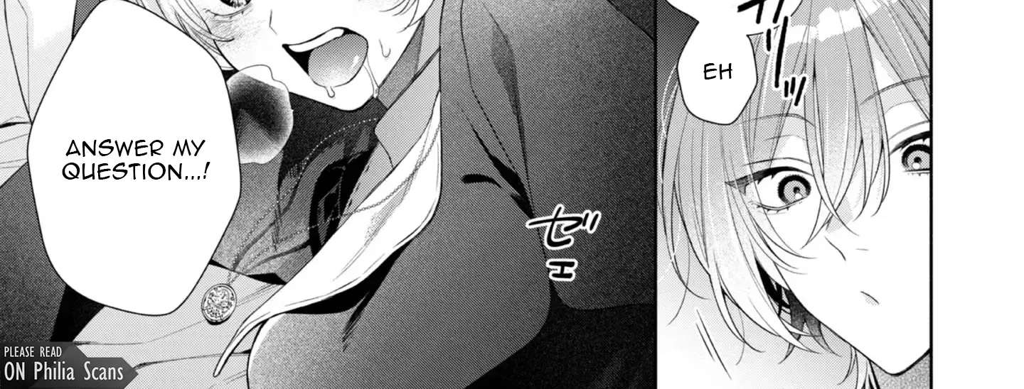 Doku wo Kurawaba ai Made Chapter 2 - page 11