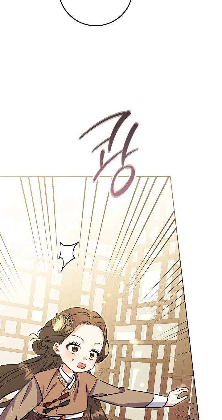 I Was Born as The Daughter of a Low-Ranking Concubine Chapter 92 - page 65