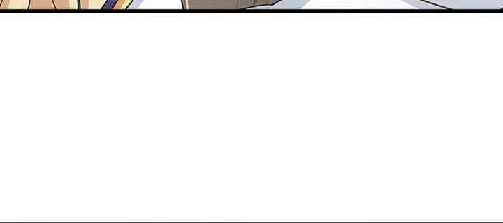 Supreme Academy Genius Chapter 109 - page 69