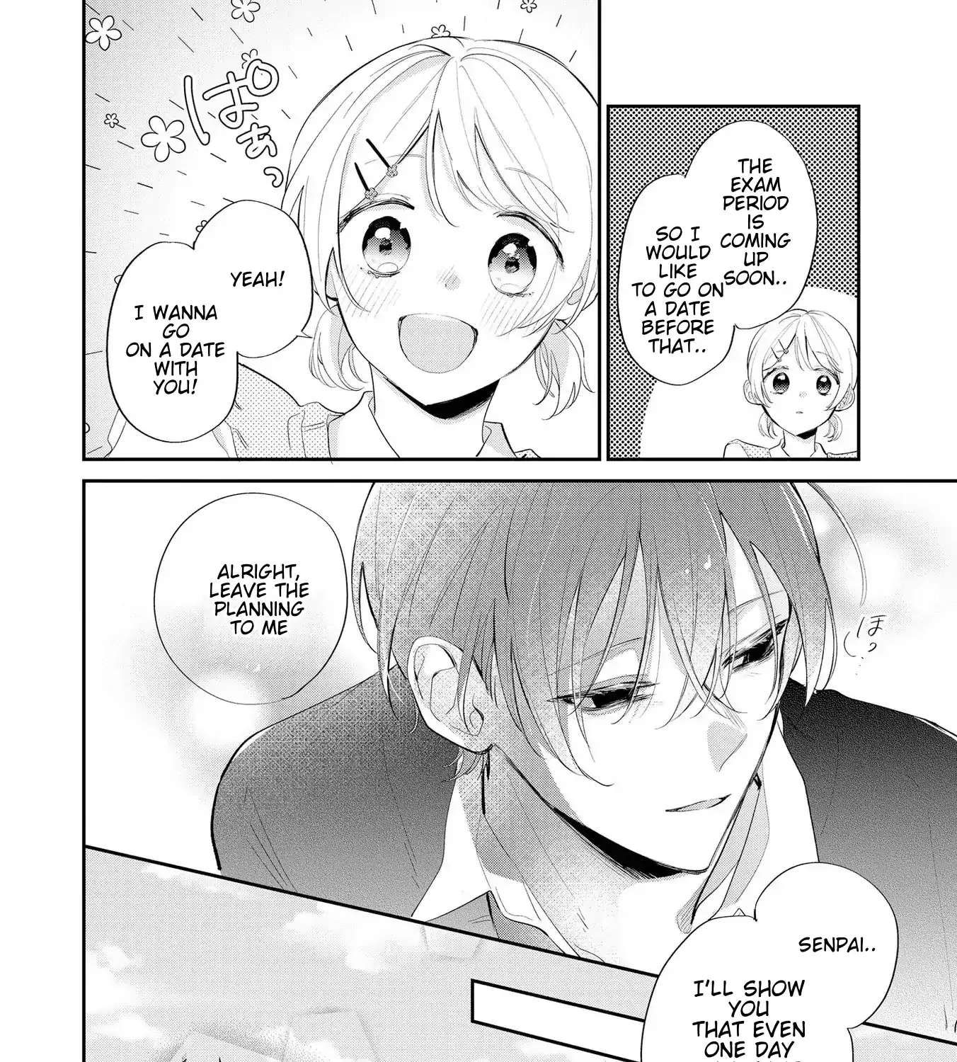 Agasa-Kun Wa Yande Iru. Chapter 7 - page 13