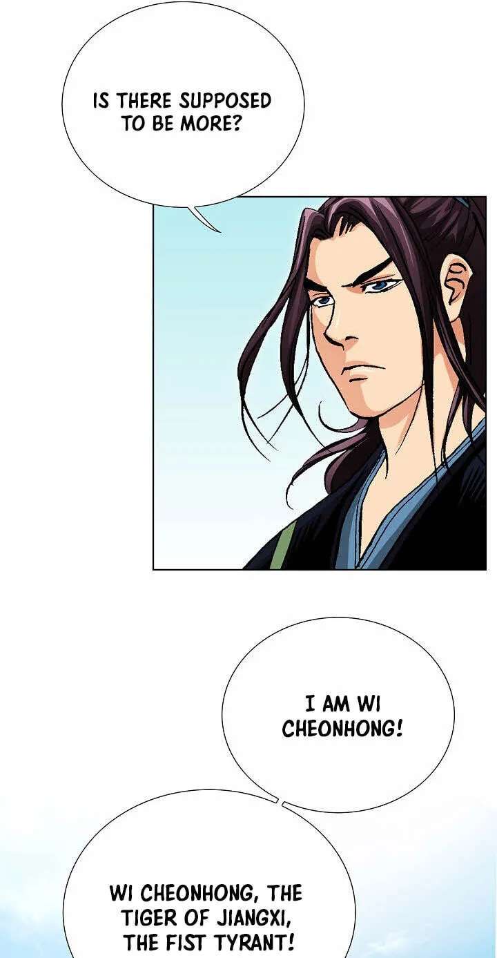 Absolute Ultimate Martial Lord Chapter 53 - page 53