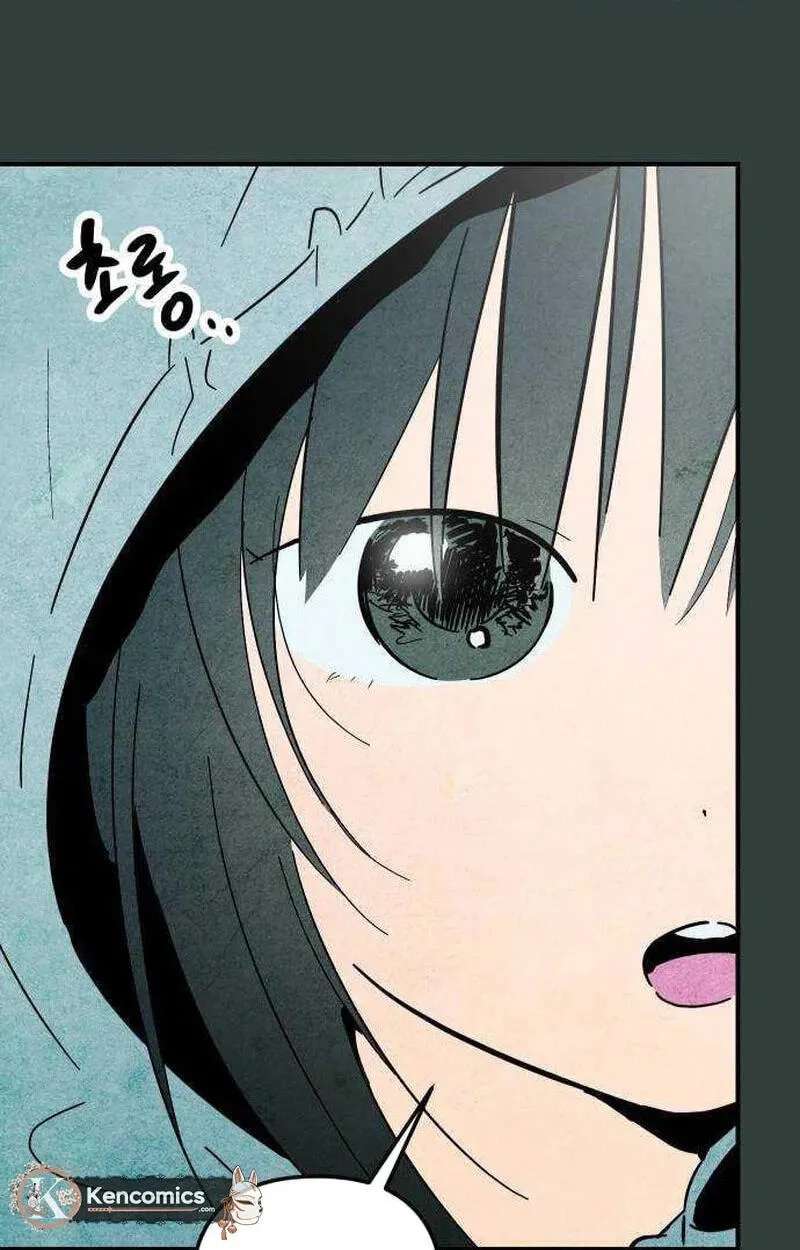 How to Turn You Around Chapter 33 - page 44