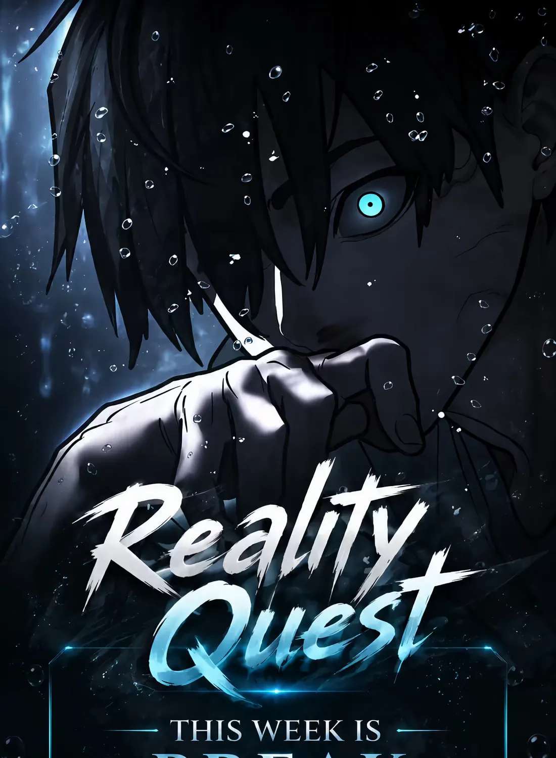 Reality Quest Chapter 219.5 - page 1